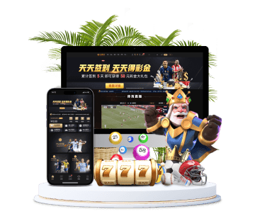 fun88乐天堂体育全站APP手机版