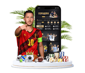 fun88乐天堂体育体育APP手机版